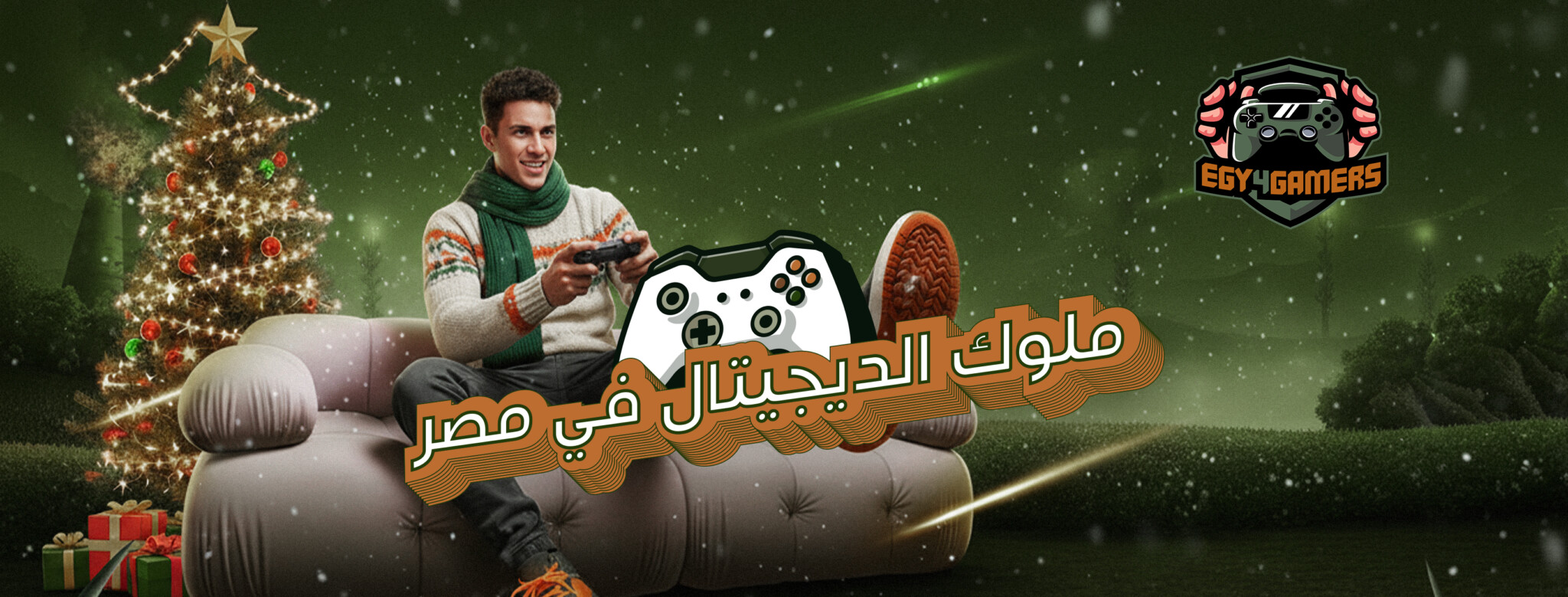 Egy4Gamers - PS Games | PSN Cards | PlayStation Plus