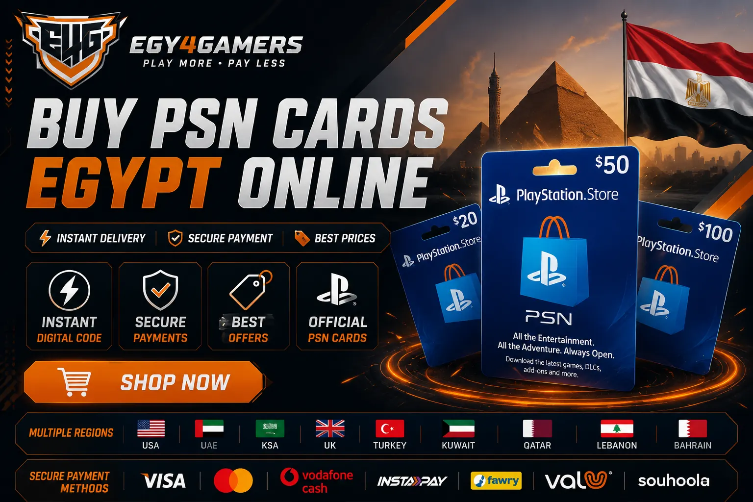 Buy PSN cards Egypt