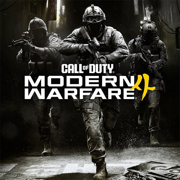 Call of Duty Modern Warfare 4 Call of Duty Modern Warfare 4