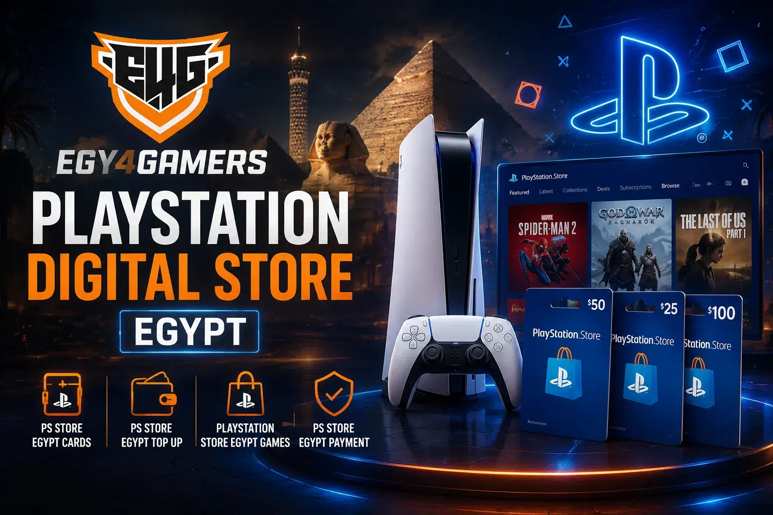 playstation digital store egypt