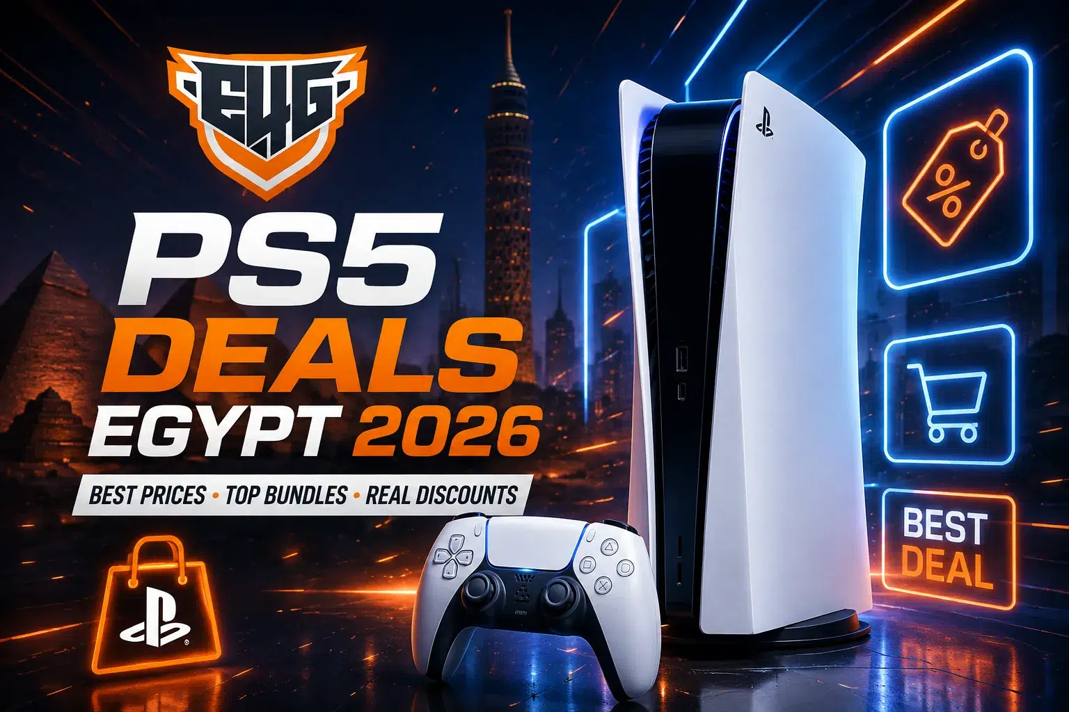 PS5 deals Egypt 2026