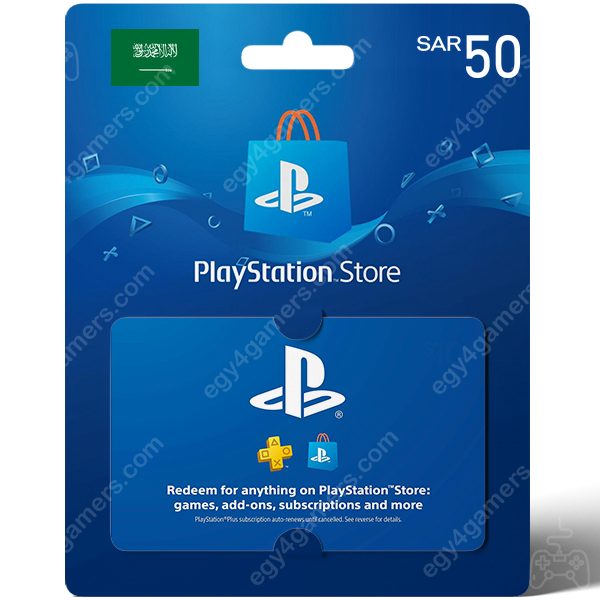 PSN Card 50 SAR - KSA