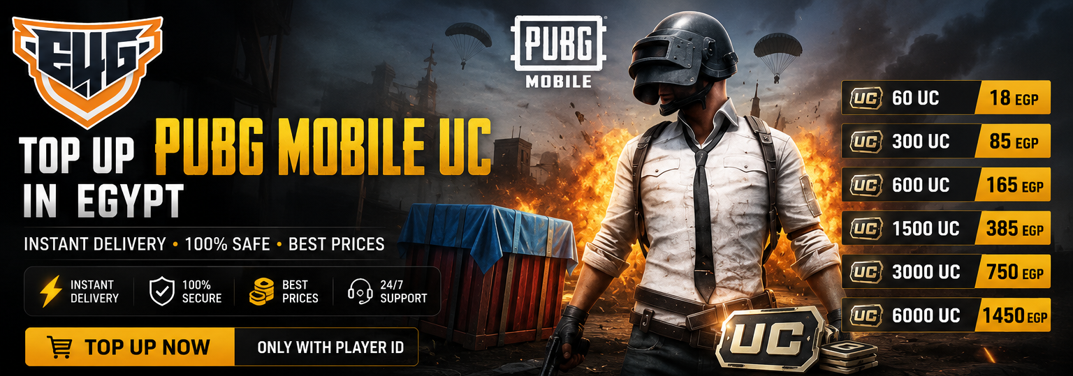 PUBG Mobile UC