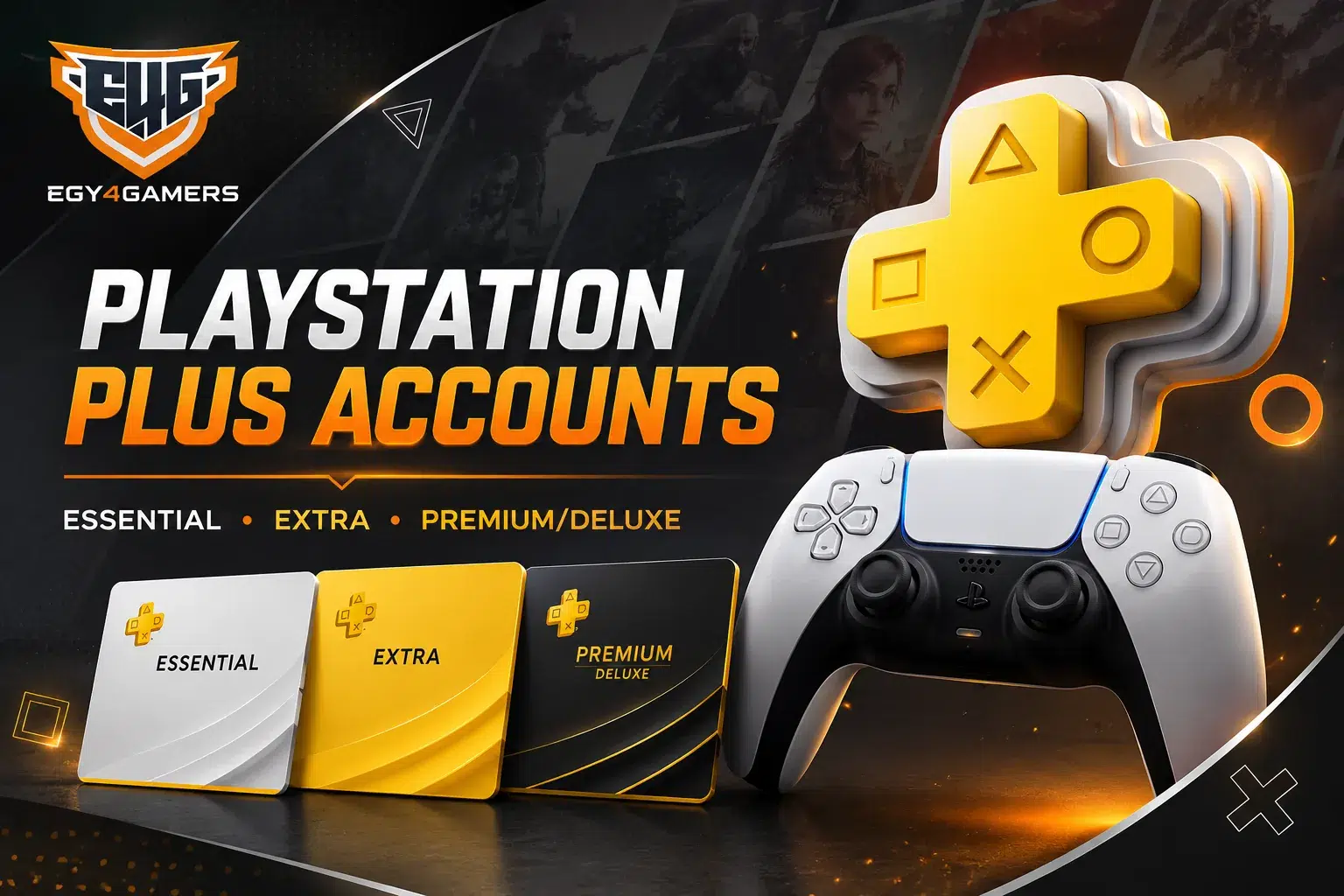 حسابات PlayStation Plus