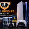 PS5 bundles in Egypt