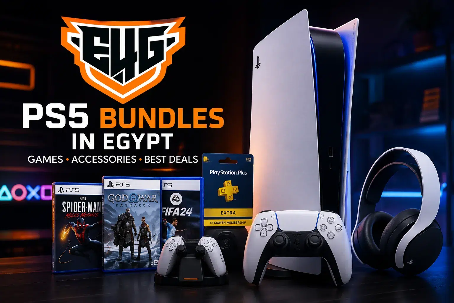 PS5 bundles in Egypt